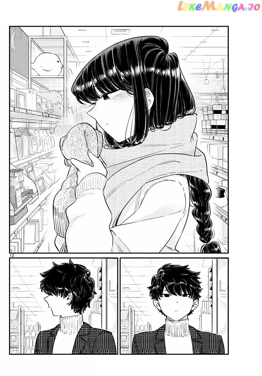 Komi Can